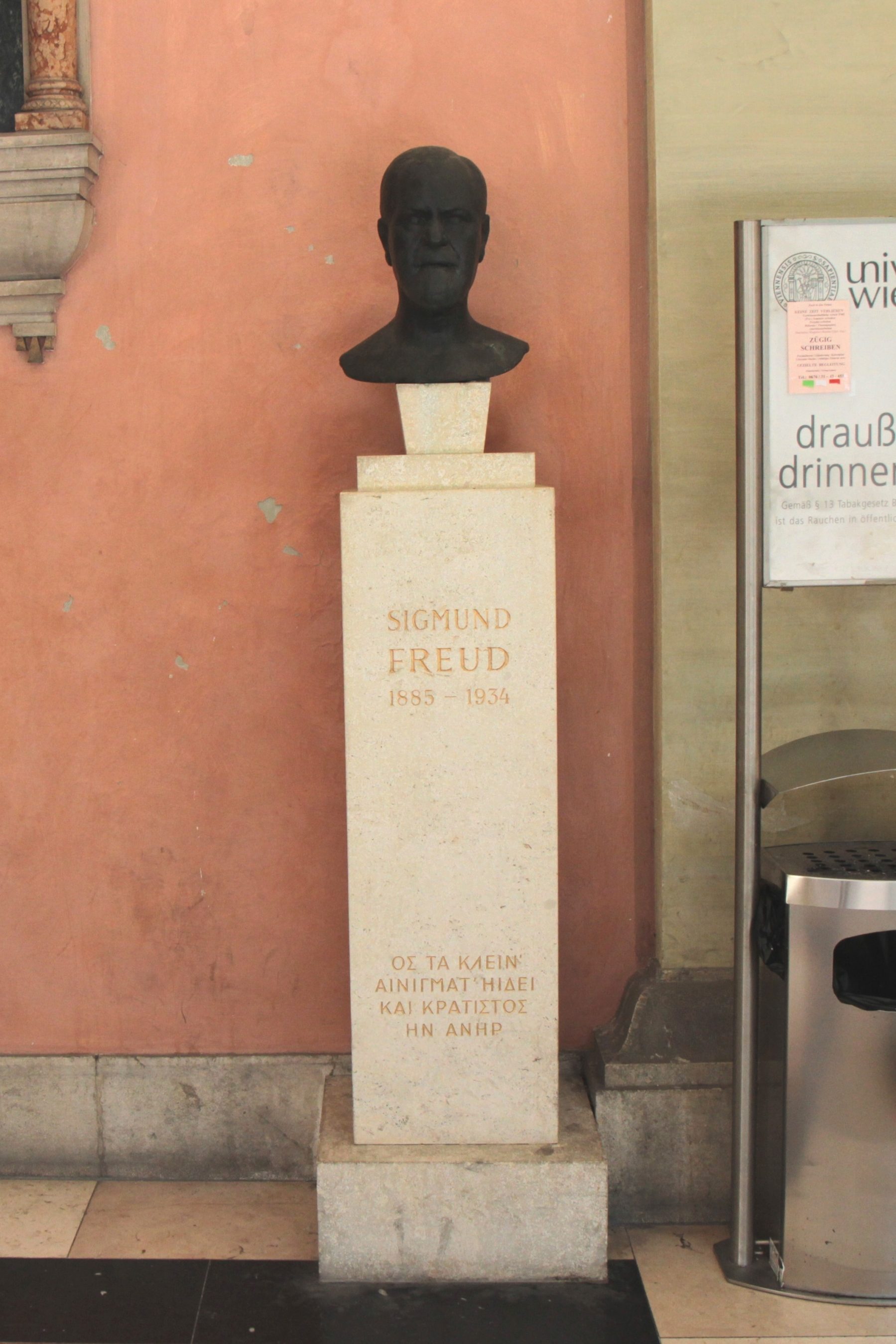 Sigmund%20Freud%2C%20Medical%20monuments%20B%2C%20UNI%20Vienna%20-%2001.JPG